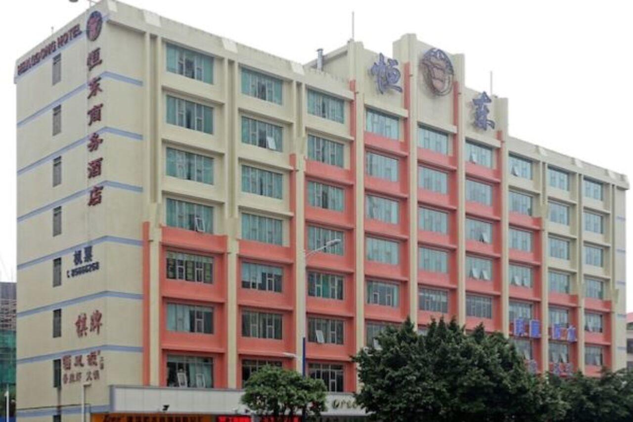 Guangzhou Hengdong Business Hotel Extérieur photo