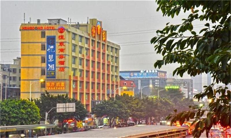 Guangzhou Hengdong Business Hotel Extérieur photo