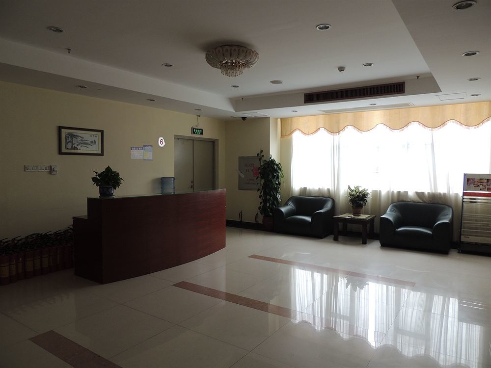Guangzhou Hengdong Business Hotel Extérieur photo