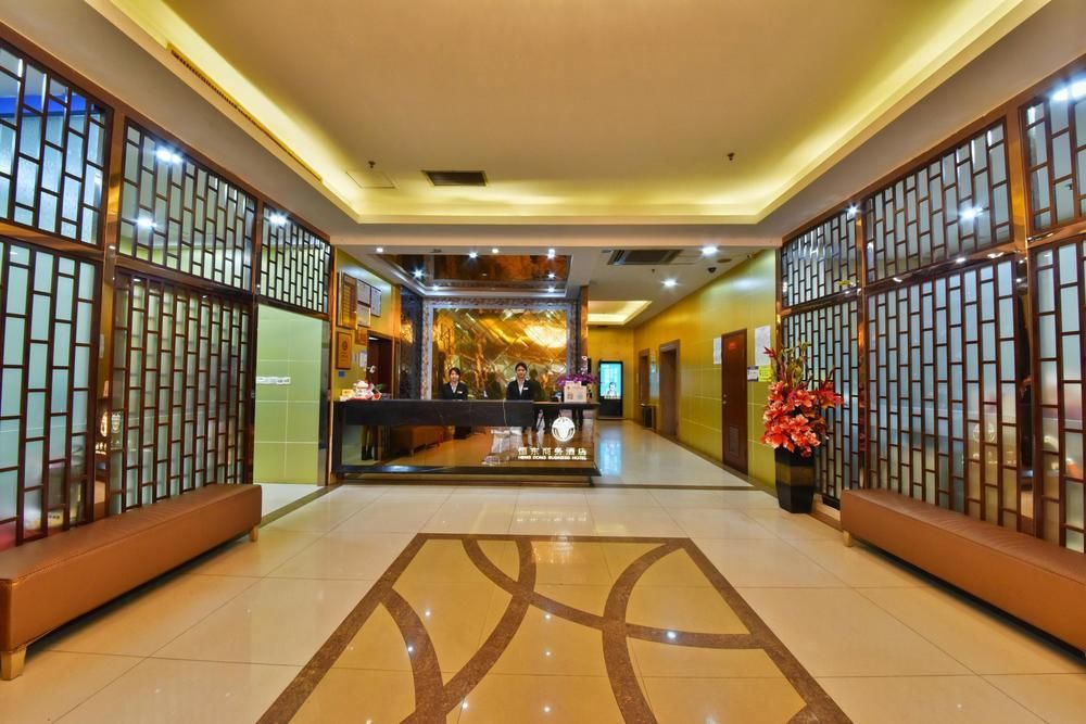 Guangzhou Hengdong Business Hotel Extérieur photo